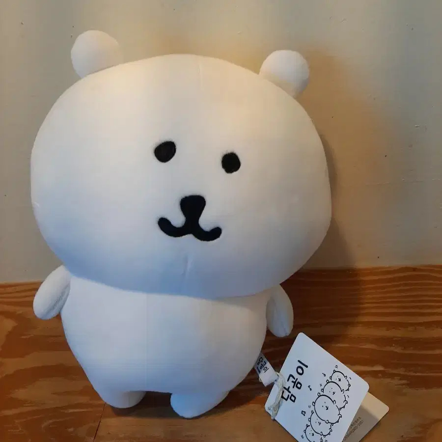 기본 농담곰 28cm 인형 택포