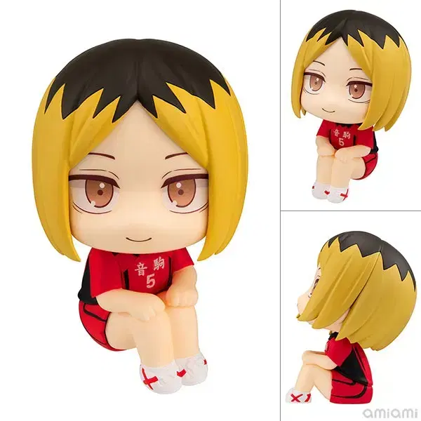 Haikyuu Kenma Lookup Uniform Version Tool