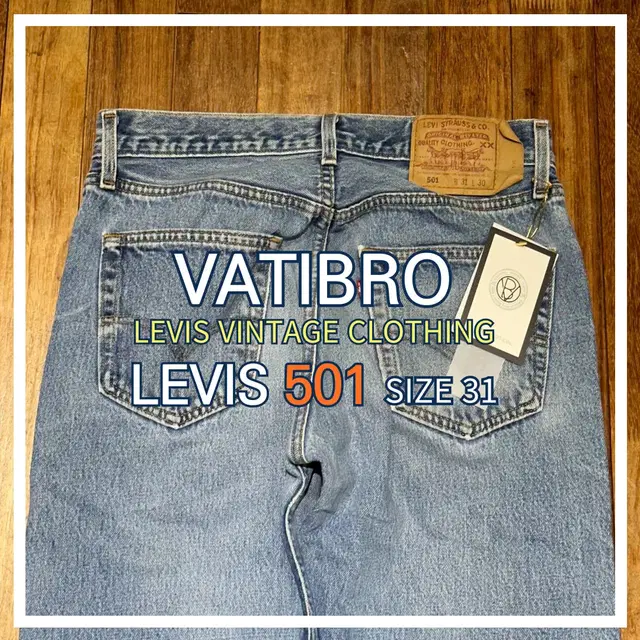 LEVIS 501 USED HIGH WAIST 31