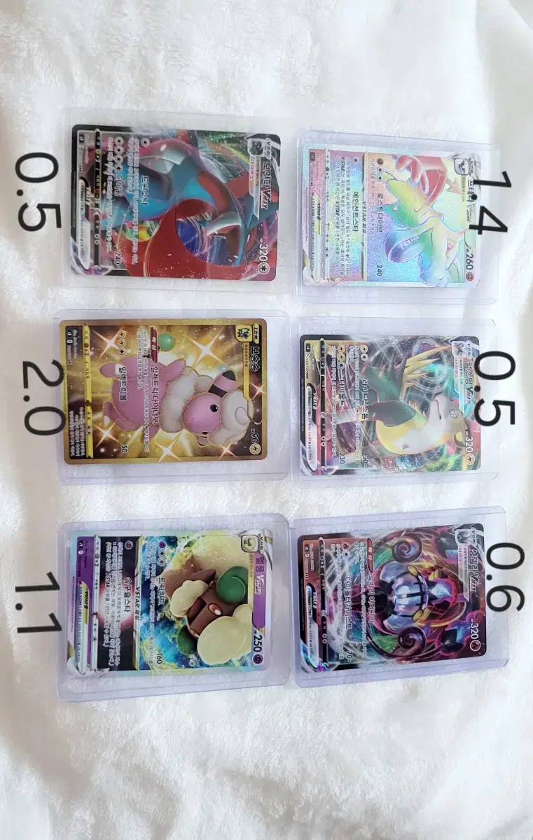 Pokémon Cards