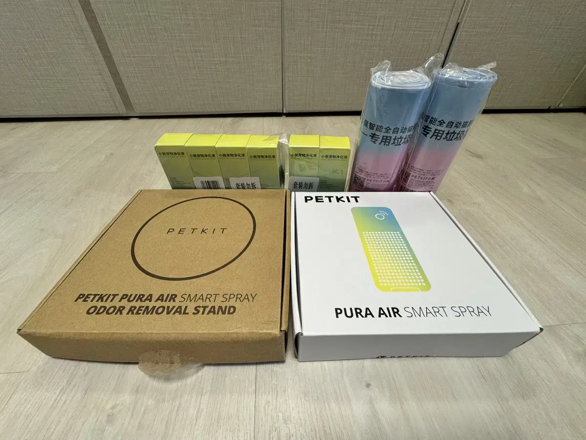 Petkit 용품 에어스마트 스프레이