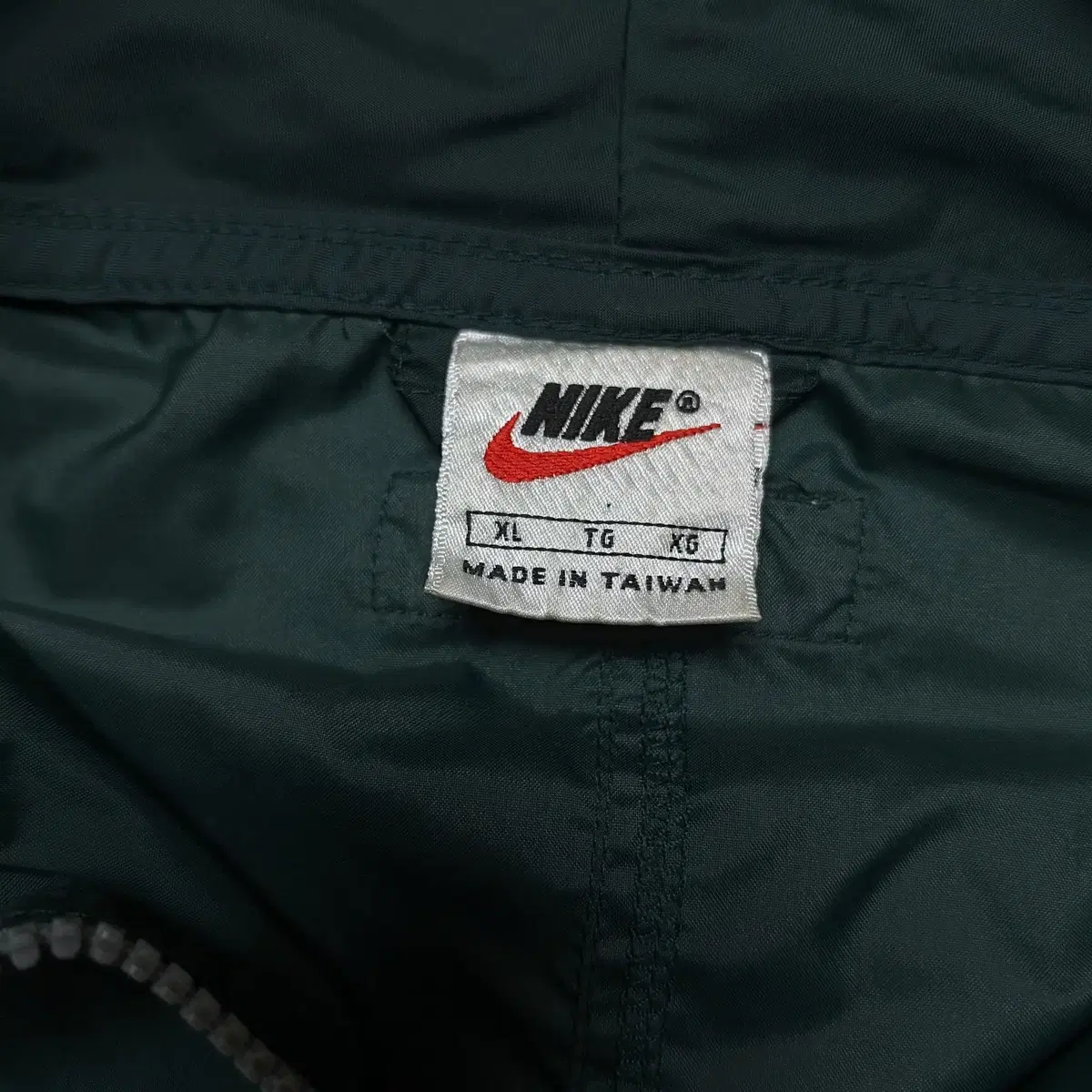 90s Nike Air 풀오버 아노락 윈드브레이커