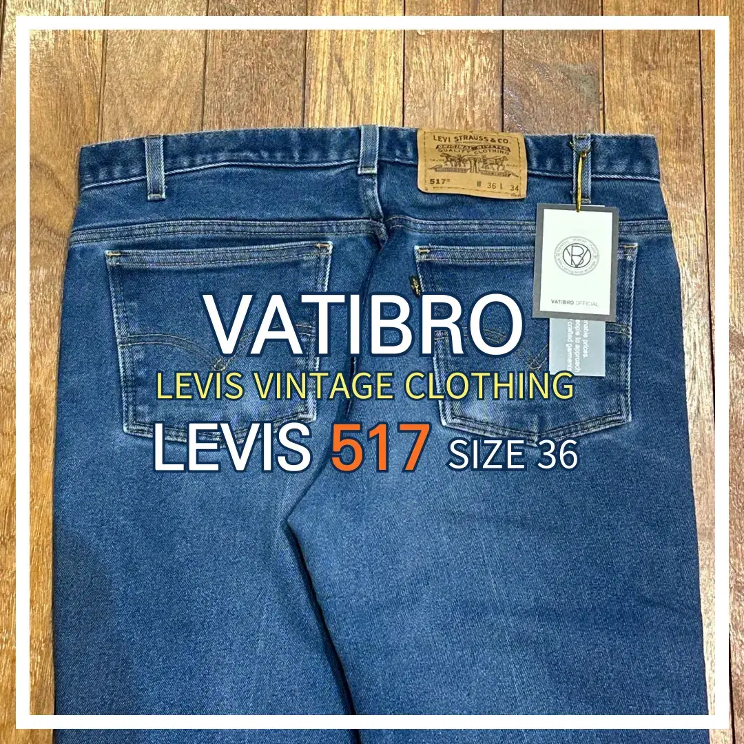 LEVIS 501 USED HIGH WAIST 36