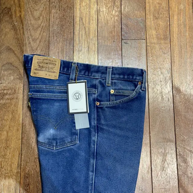 LEVIS 501 USED HIGH WAIST 36