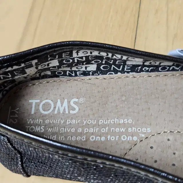 여아 TOMS 신발 190