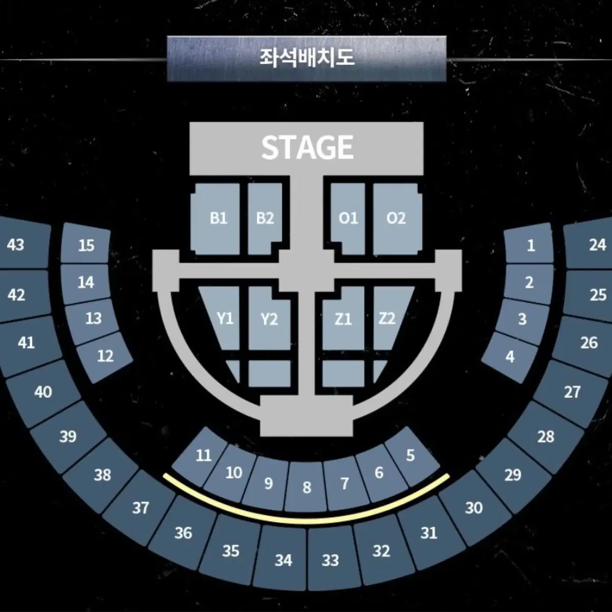 더보이즈 콘서트 양도 첫콘 2층