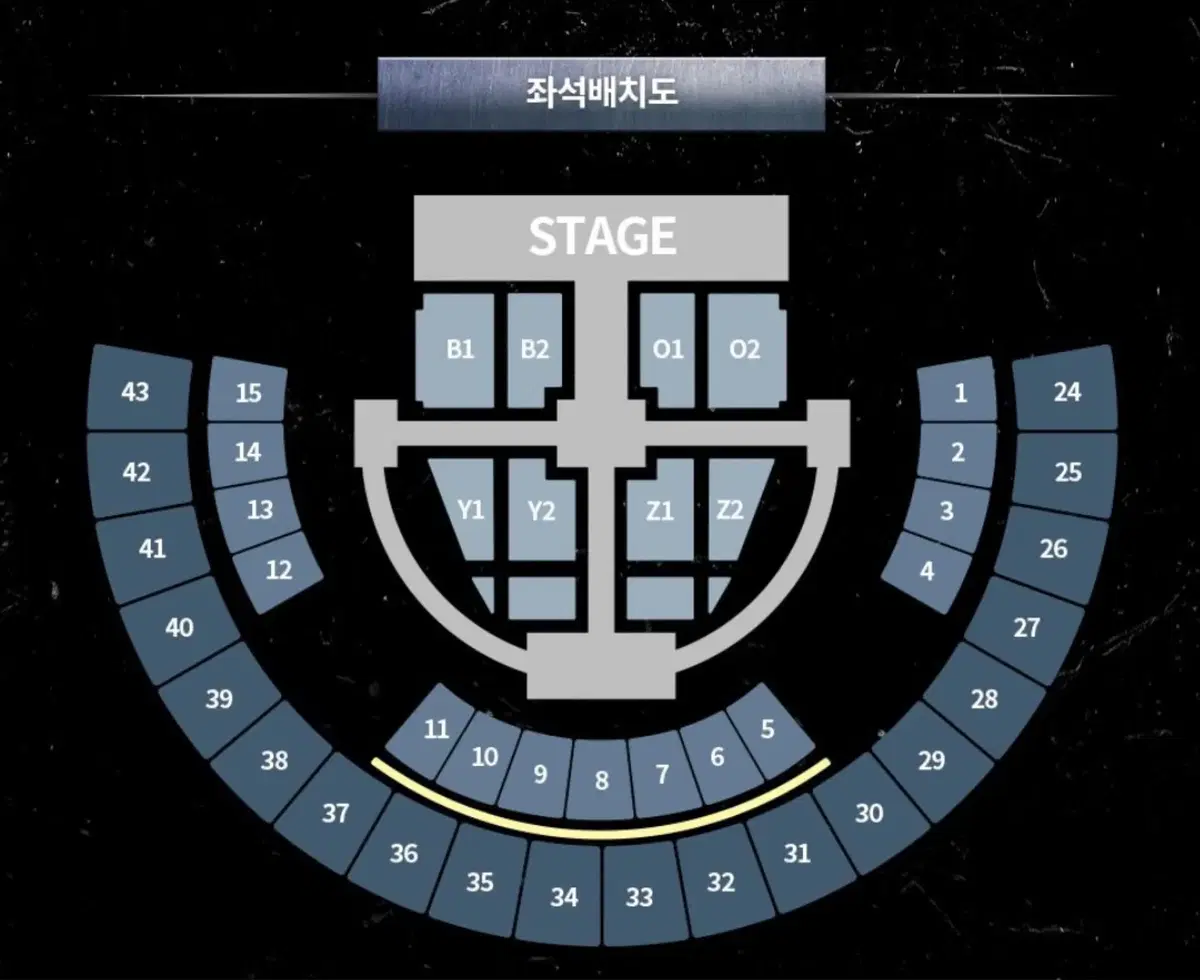 더보이즈 콘서트 양도 첫콘 2층