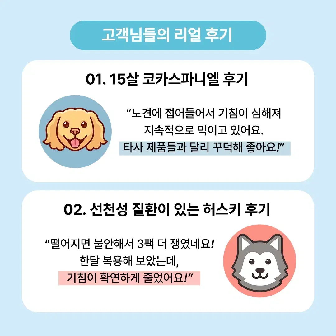 Sns배너 썸네일 유튜브배너 이벤트 배너 저렴하게 제작