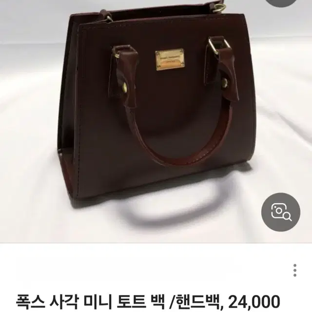 도트백 크로스백 사각 미니백 핸드백 균일가 가방