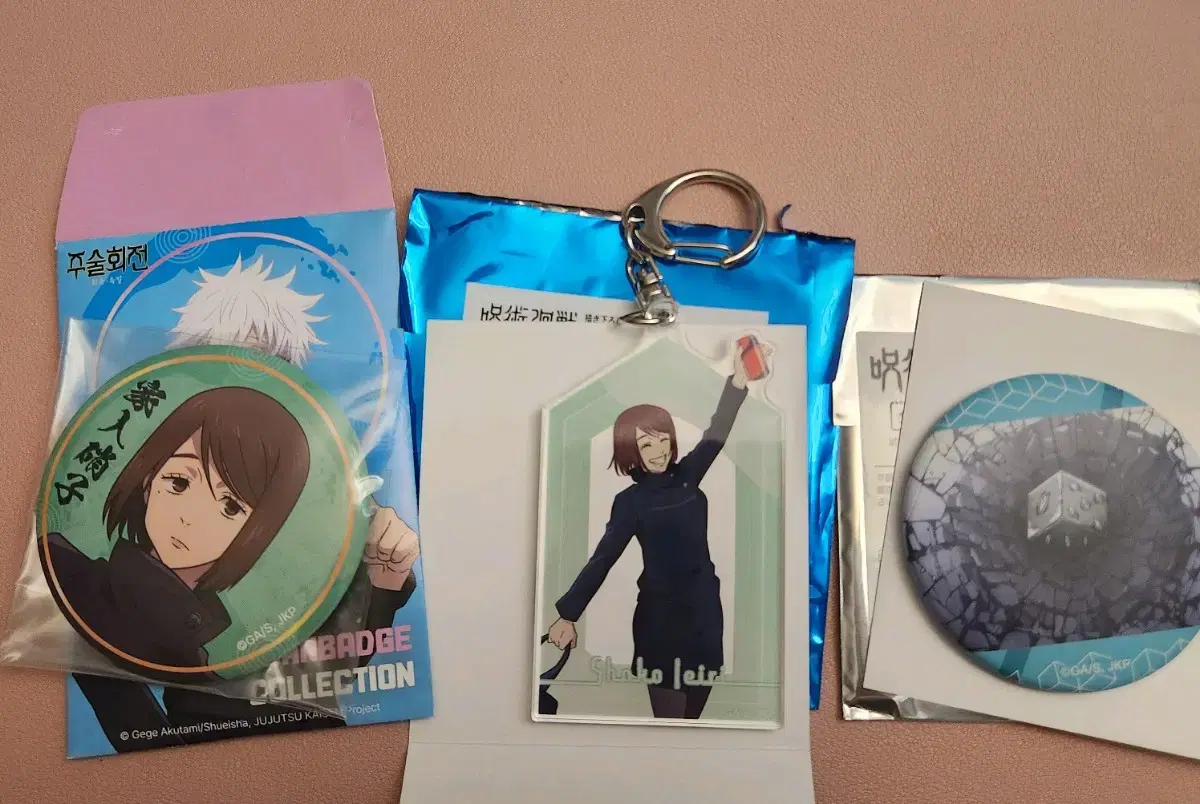 Zuu spinning Iairi Shoko can badge 2 types acrylic keyring