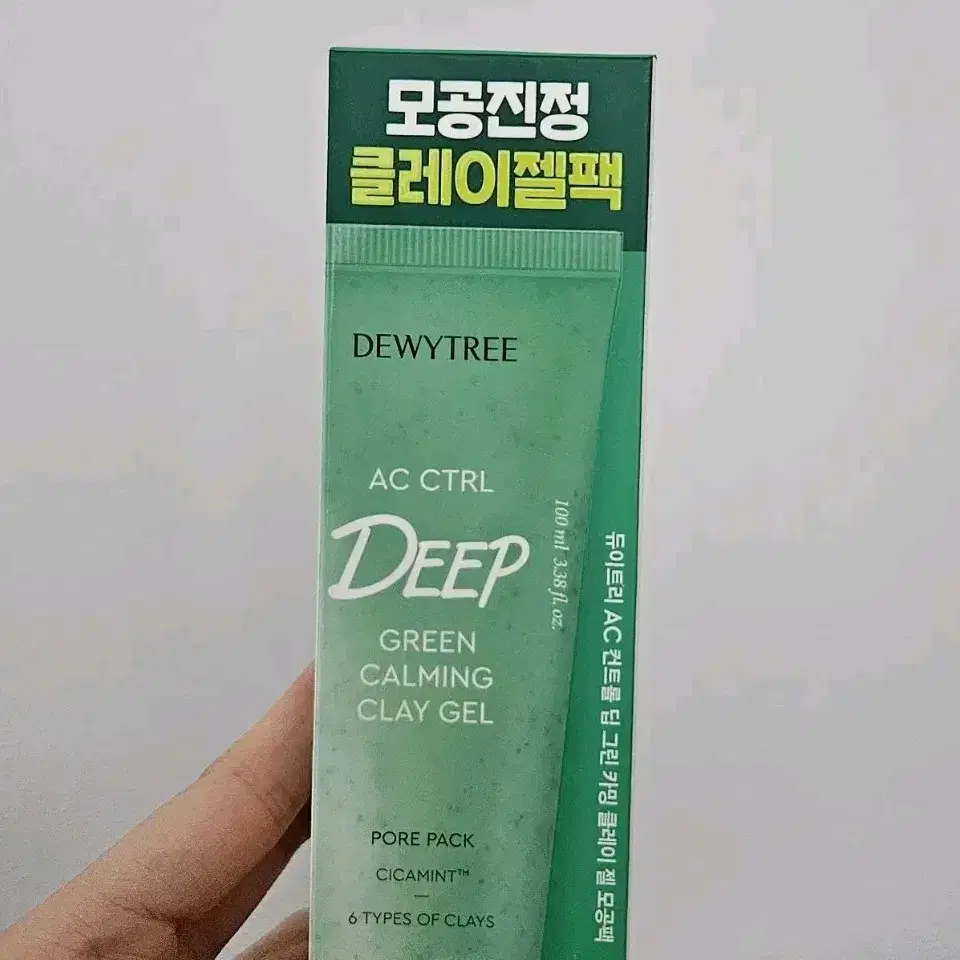 듀이트리 AC 컨트롤 딥 그린 카밍 클레이 젤 모공팩 100ml