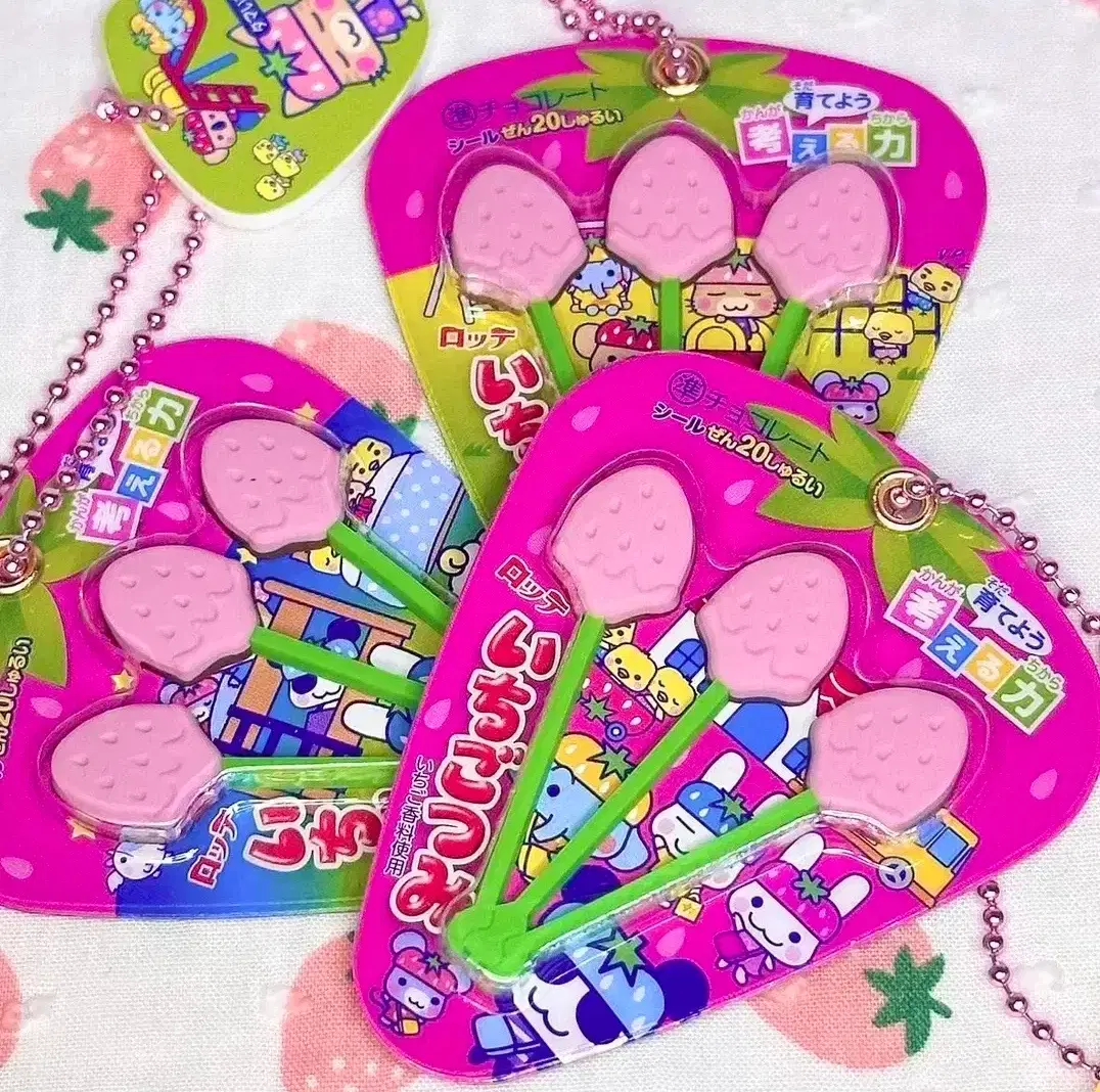 [Japanese genuine] Ichigo Tsumi, Strawberry Tsumi, Strawberry Chocolate Keyring, Strawberry Chocolate Keyring