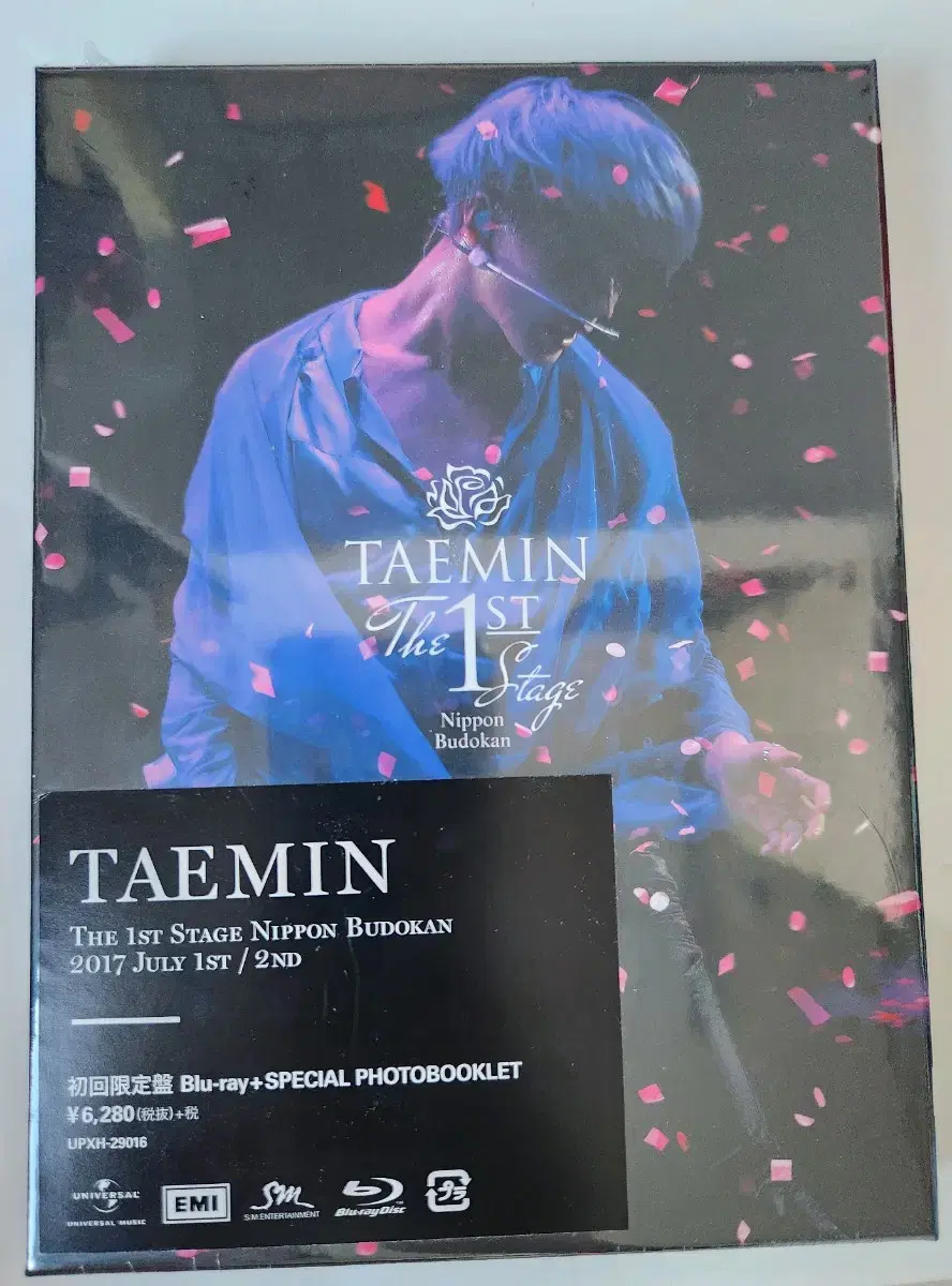 Taemin Budokan blu-ray First-time only unsealed