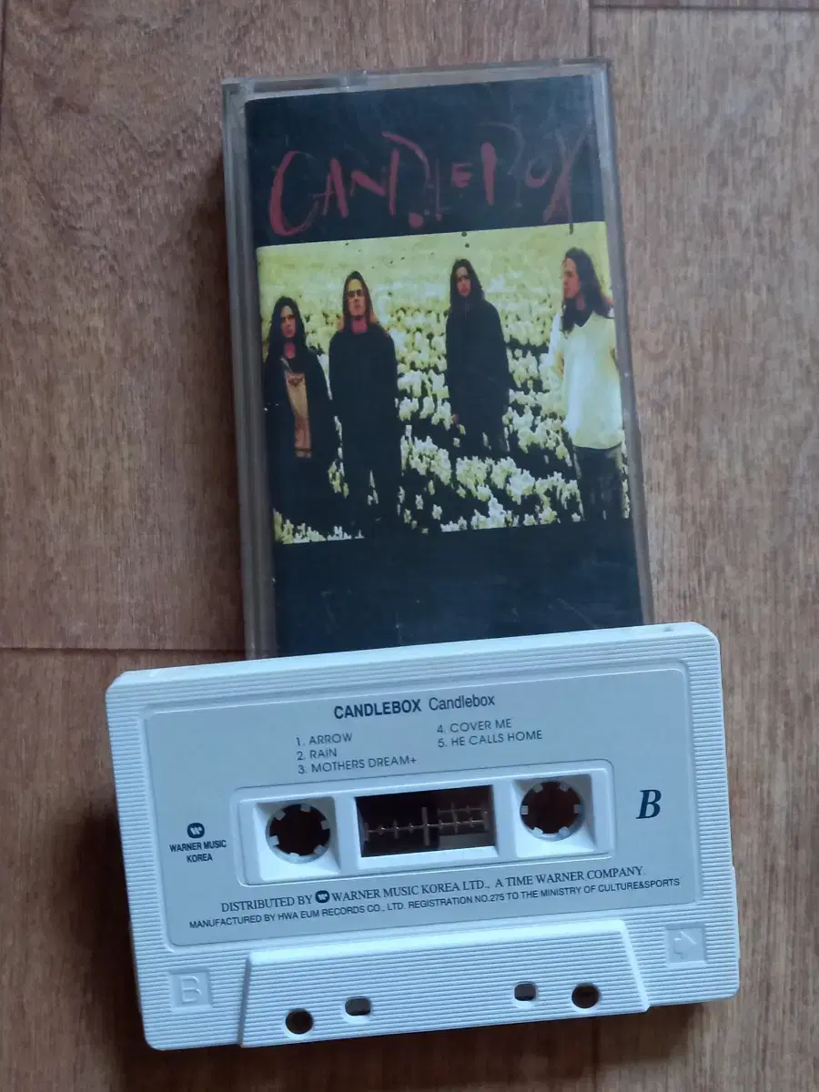 candlebox 카세트테이프