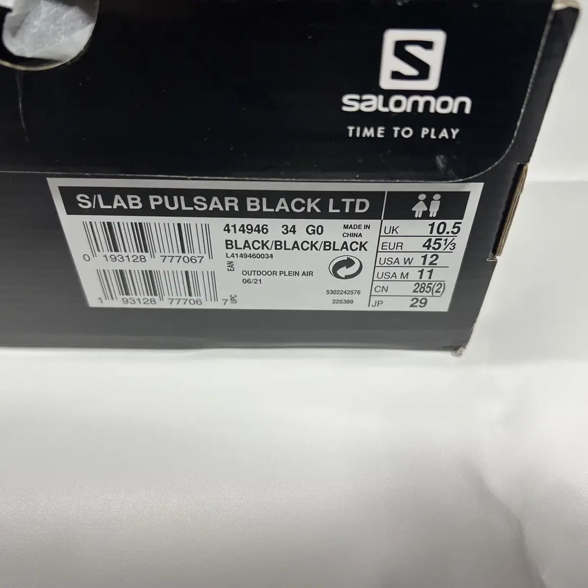 살로몬 S/Lab / Pulsar Black LTD / US11