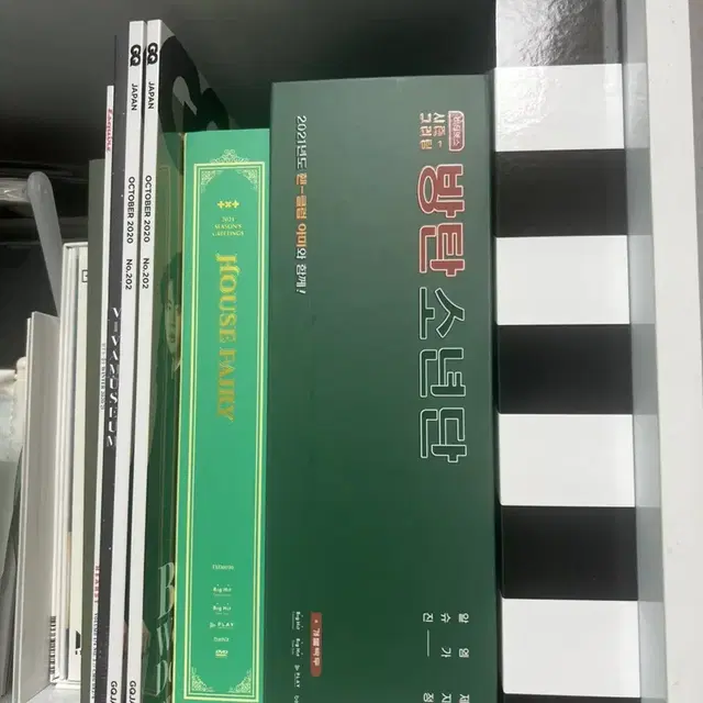 방탄&투바투 CD, DVD, 시즌그리팅, 메모리즈