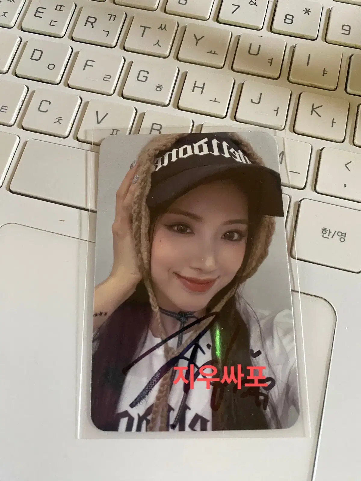 Nmixx jiwoo Dash fe304 Mmt sign photocard Sappho Signature Photo Card