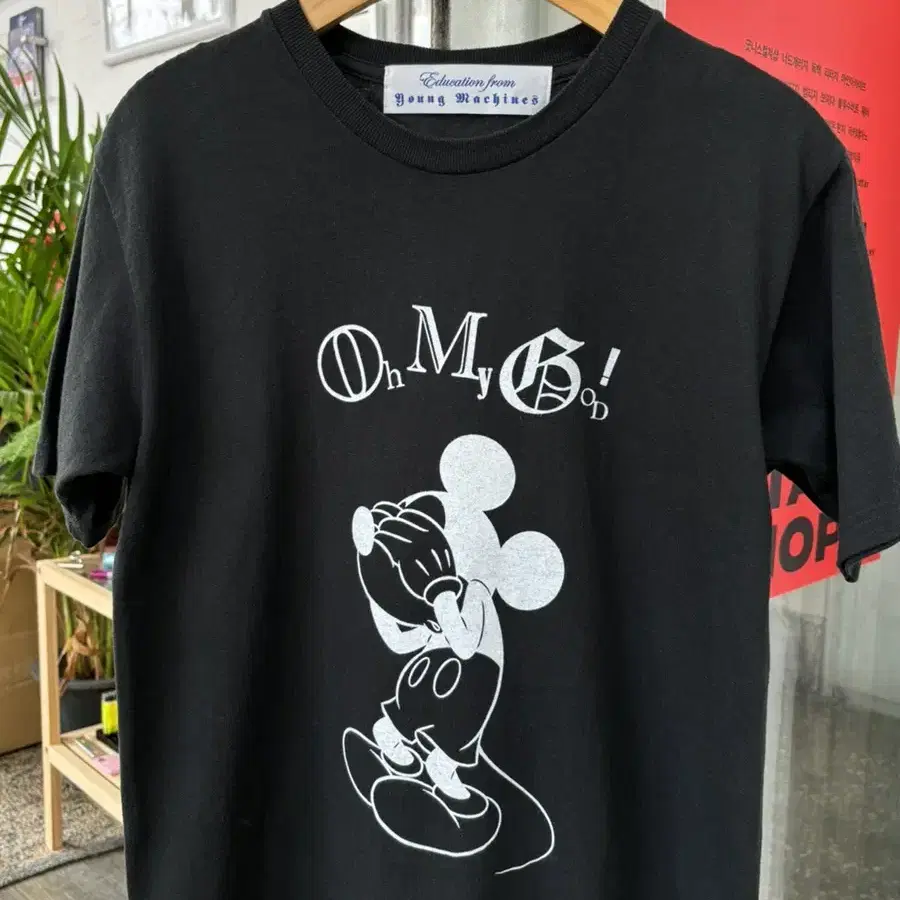 Education from Youngmachines X disney