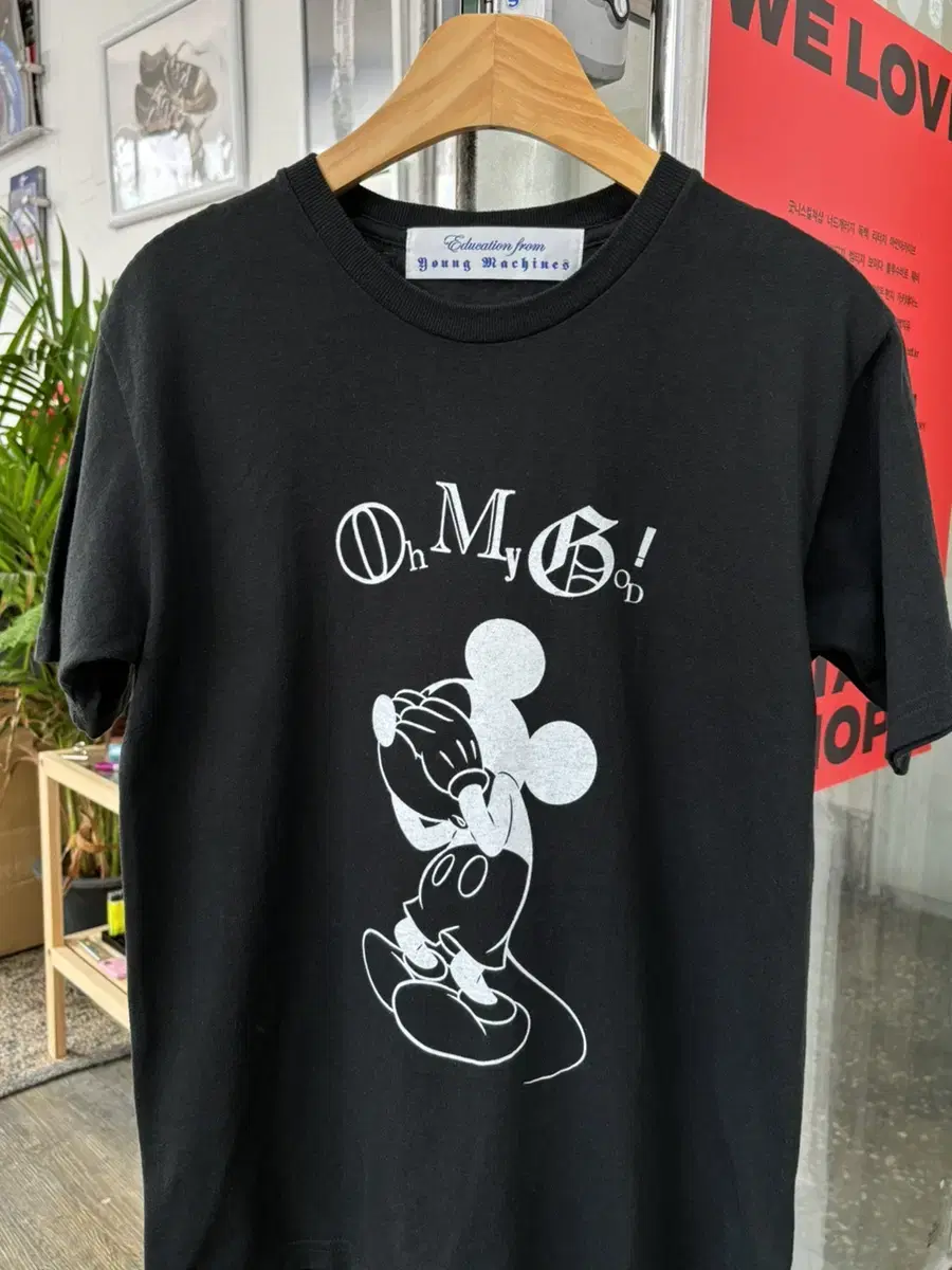 Education from Youngmachines X disney