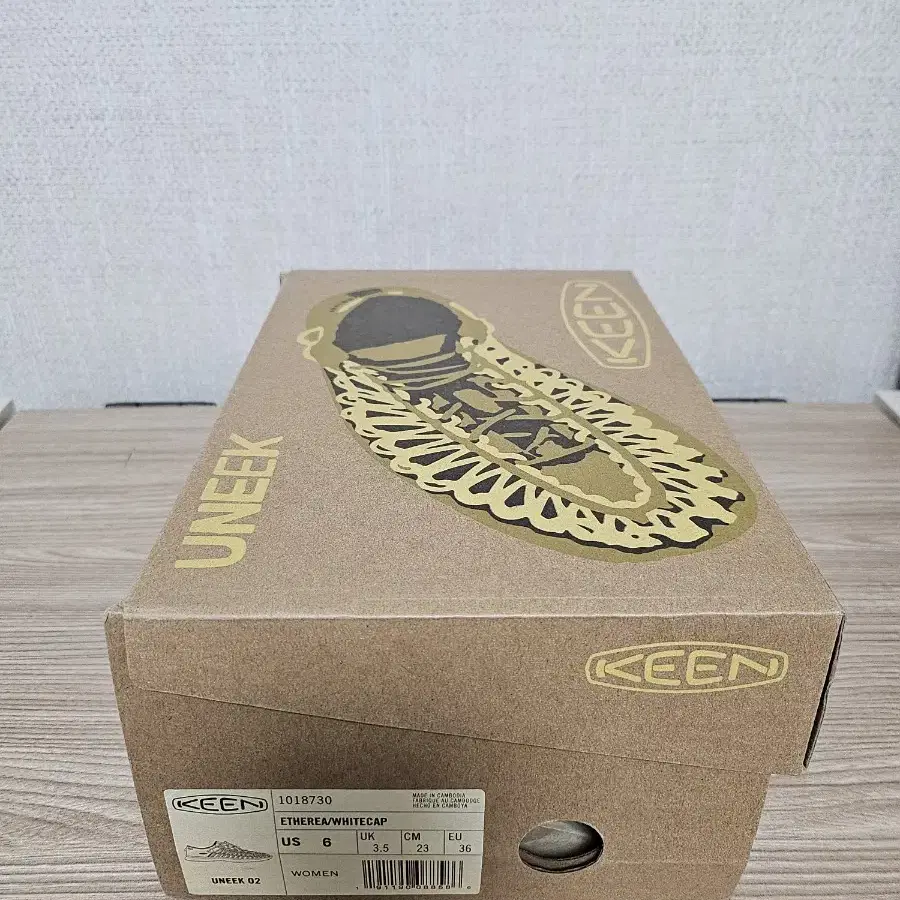 keen 유니크 O2 230