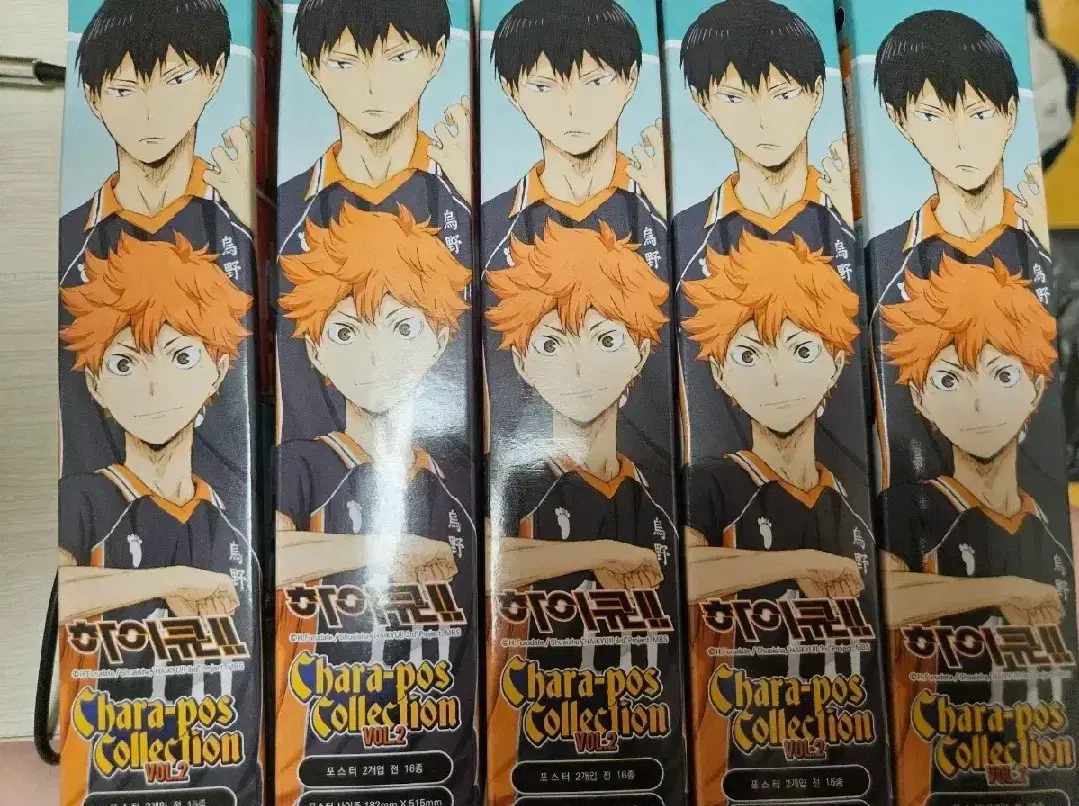 Haikyuu Carousel Characters poster 2nd edition sold!(0.7 per box)