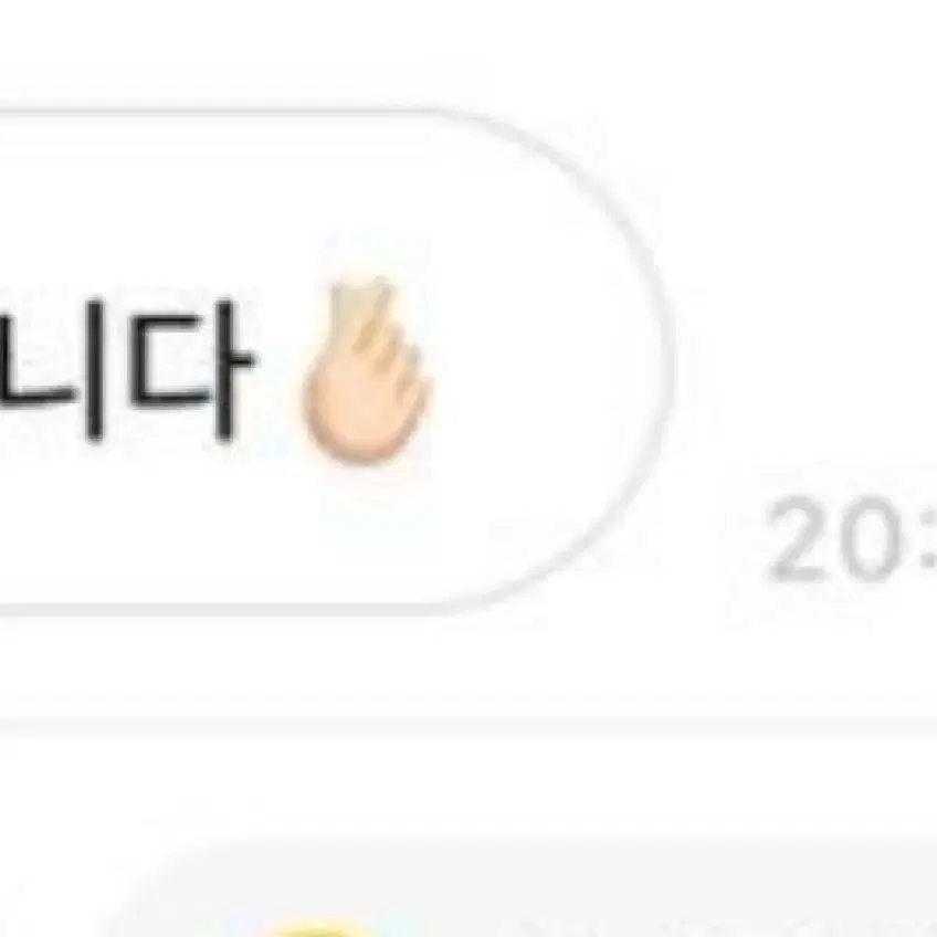 후기모음