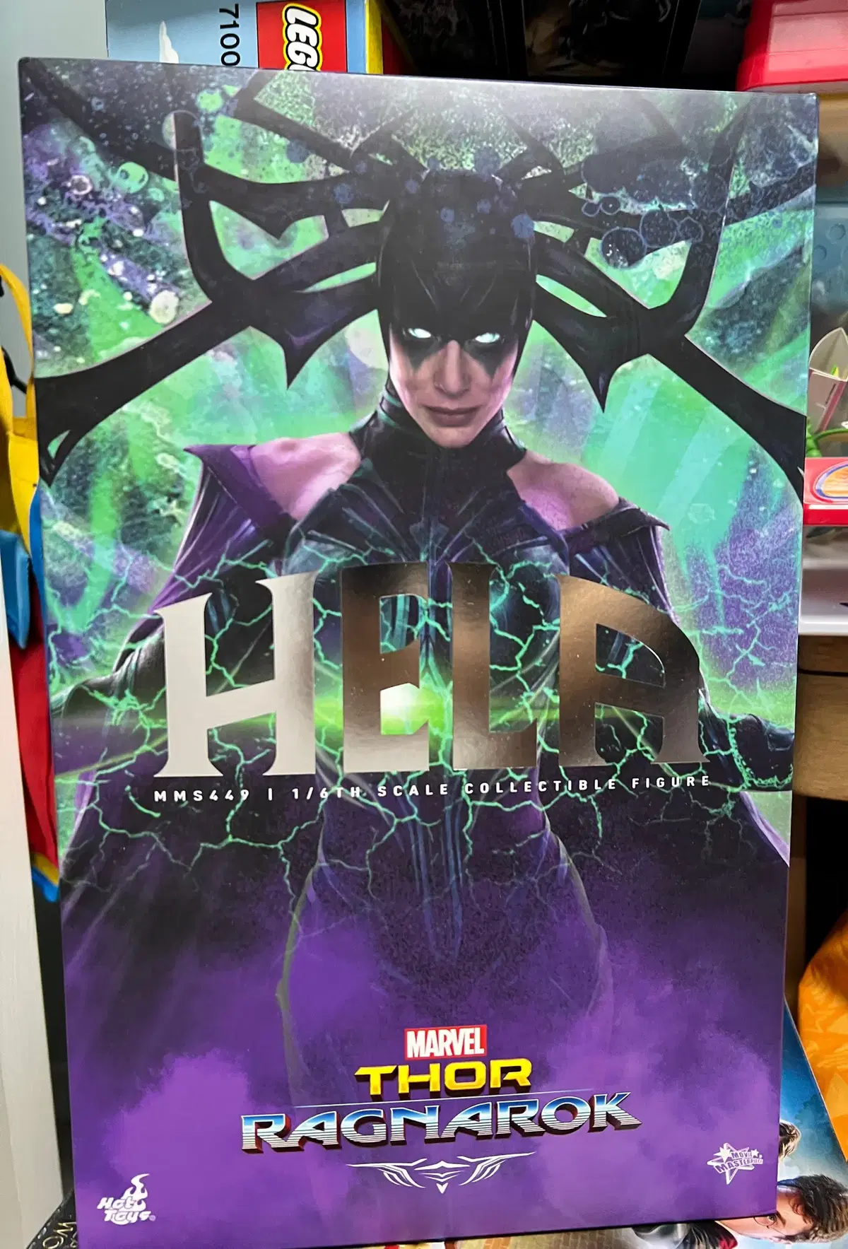 라그나로크토르 | 브랜드 중고거래 플랫폼, 번개장터