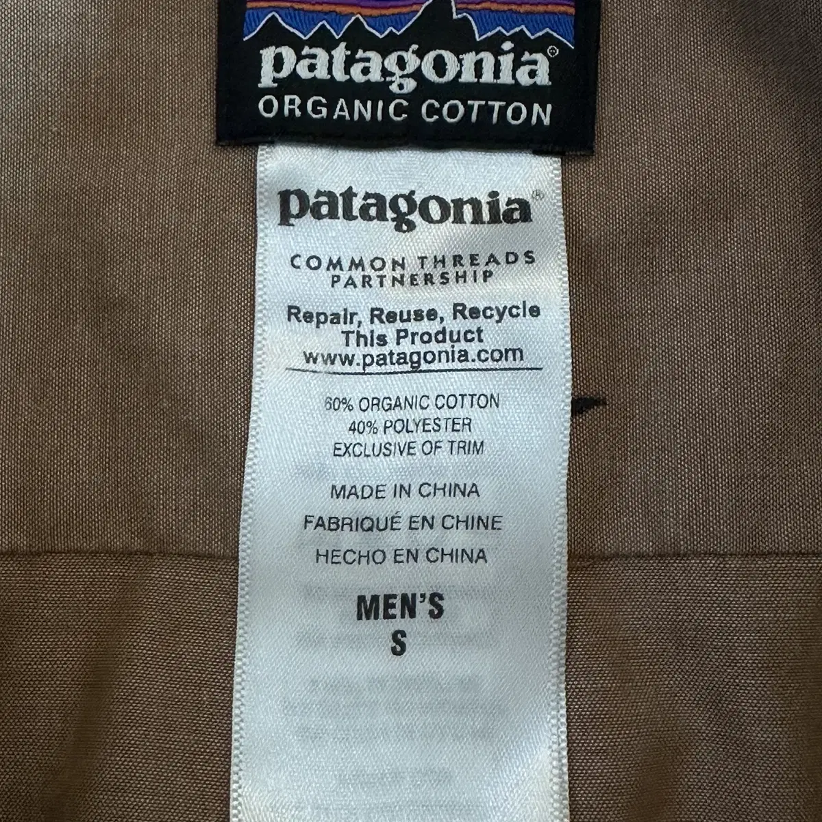 [S] 매장판) 파타고니아 PATAGONIA 원포켓 패턴 반팔셔츠 브라운