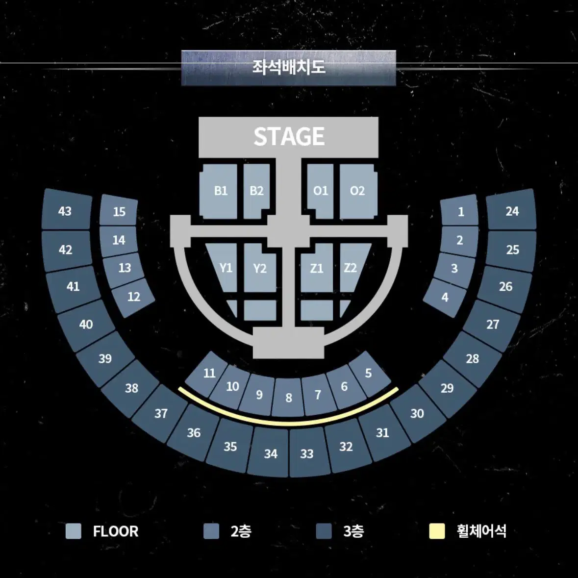 더보이즈 콘서트 제너레이션 중콘 양도받아요