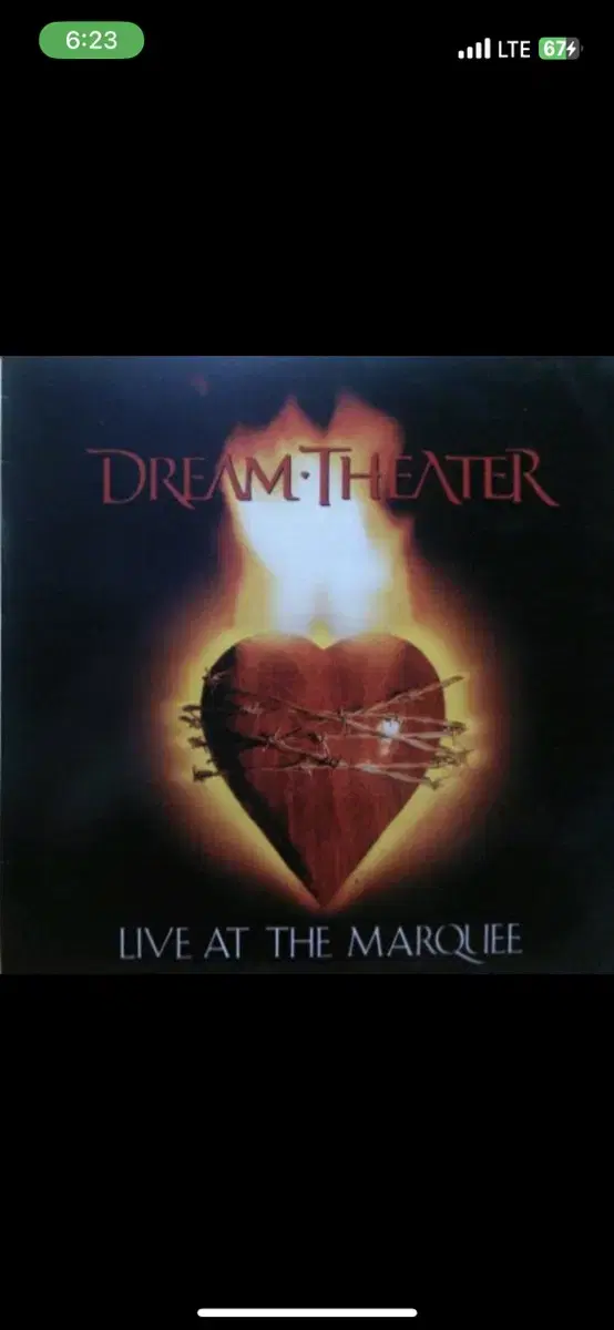 Dream theater 드림 씨어터 lp 미개봉 korea