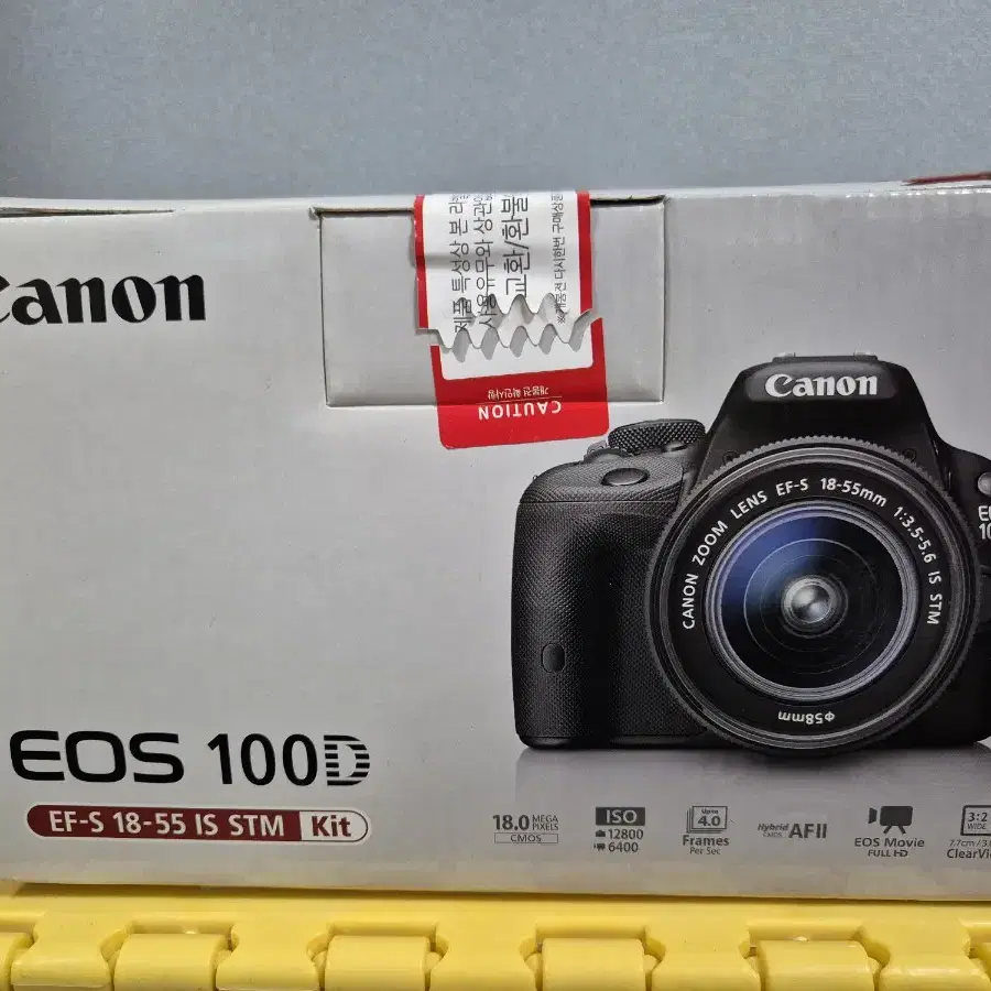 캐논 EOS 100D