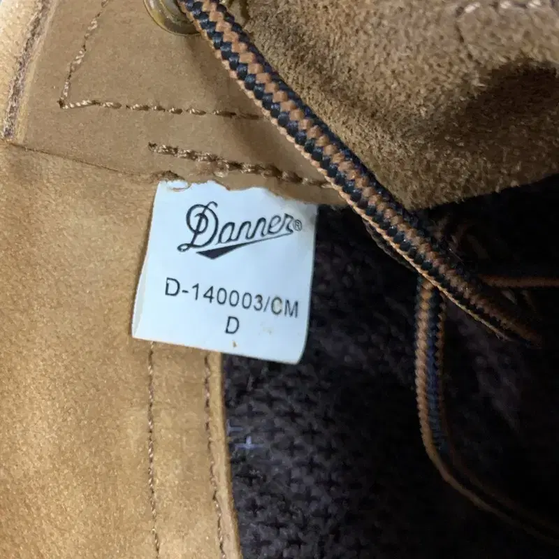 DANNER 대너 워커 280 BS00012