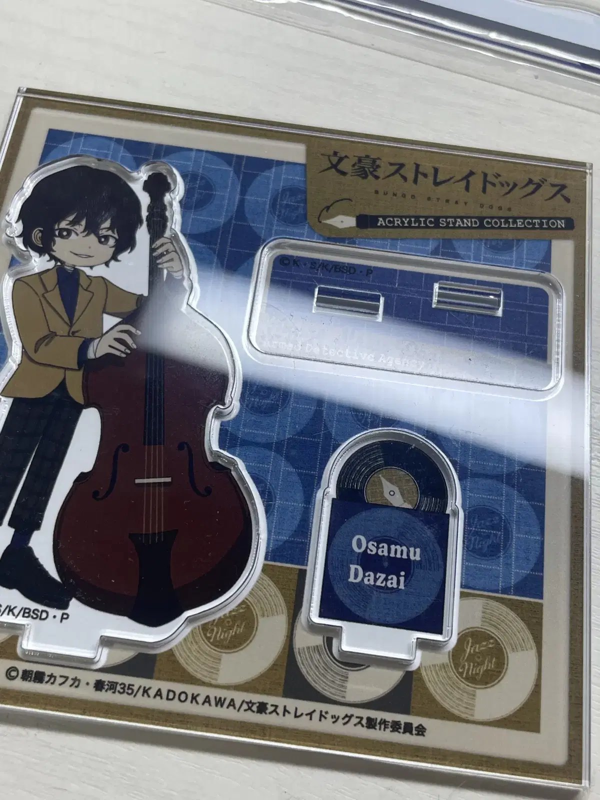 Today only 1.0배미포)Moons Dog Dazai Osamu MusicAcrylic