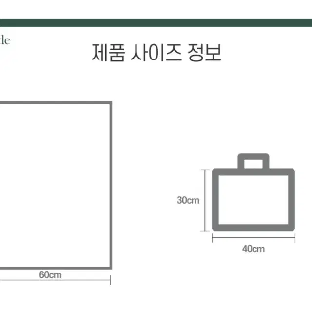 [새상품] 히듀보꼬 사계절 누빔패드 / 강아지 이불 (복숭아)