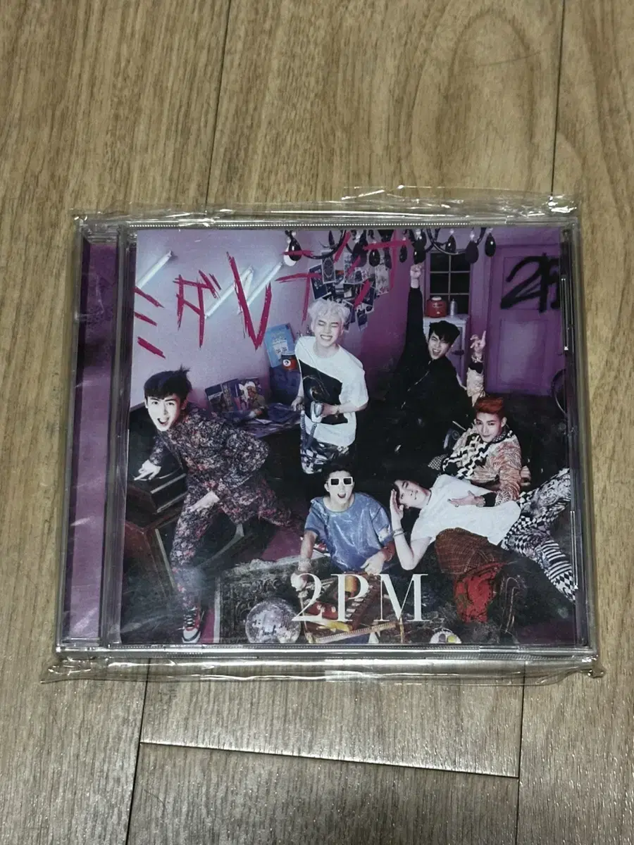 2pm Japan Crazy Not Crazy CD