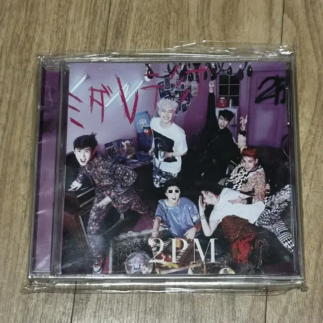 투피엠 일본 미친거아니야 CD