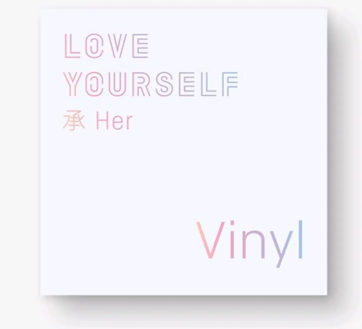 BTS bts love yourself vinyl sell unsealed