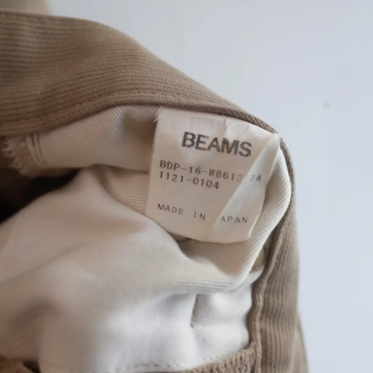 BEAMS 빔즈 코튼 팬츠 (MADE IN JAPAN)