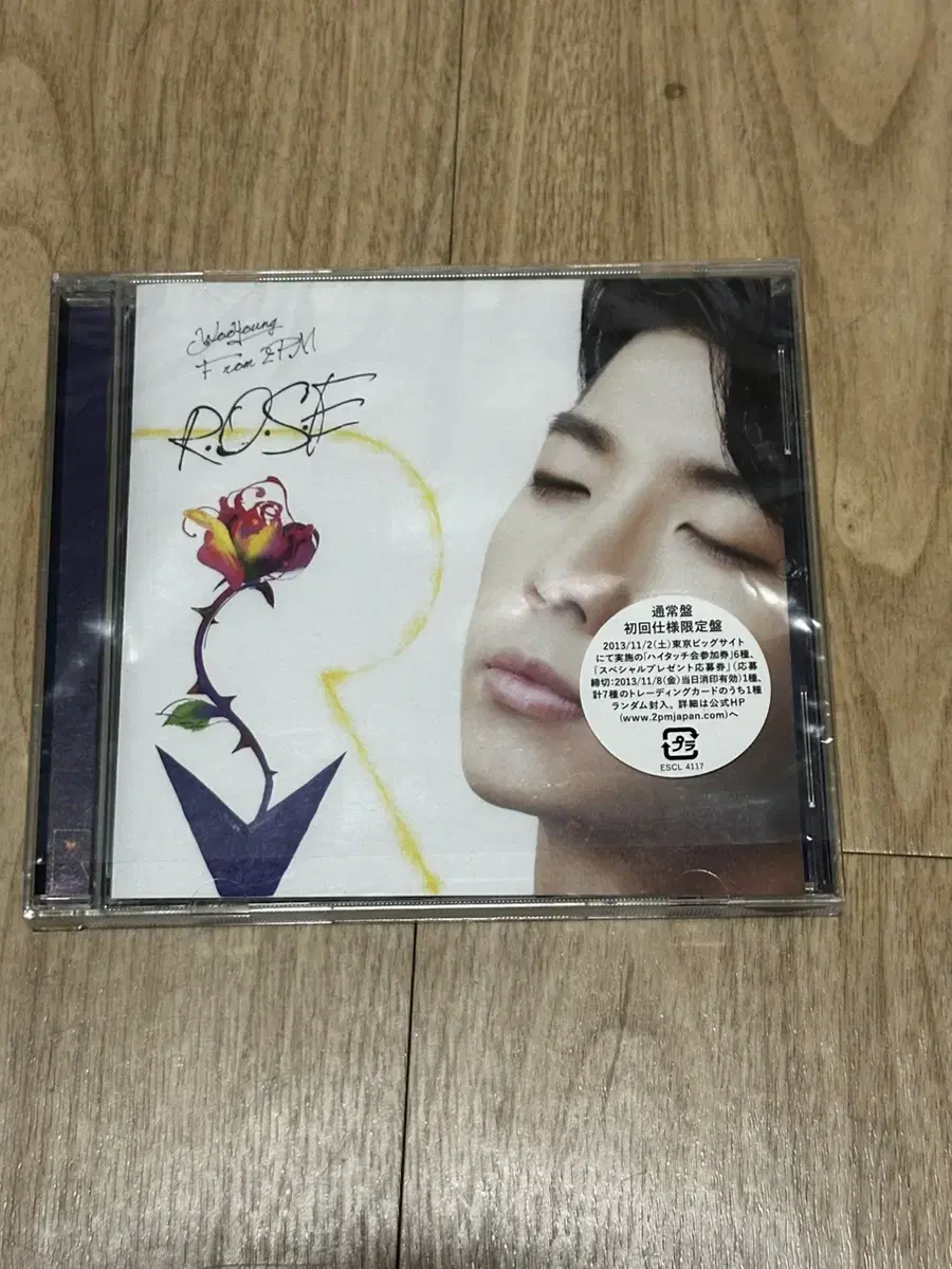 Wooyoung Rose Album CD