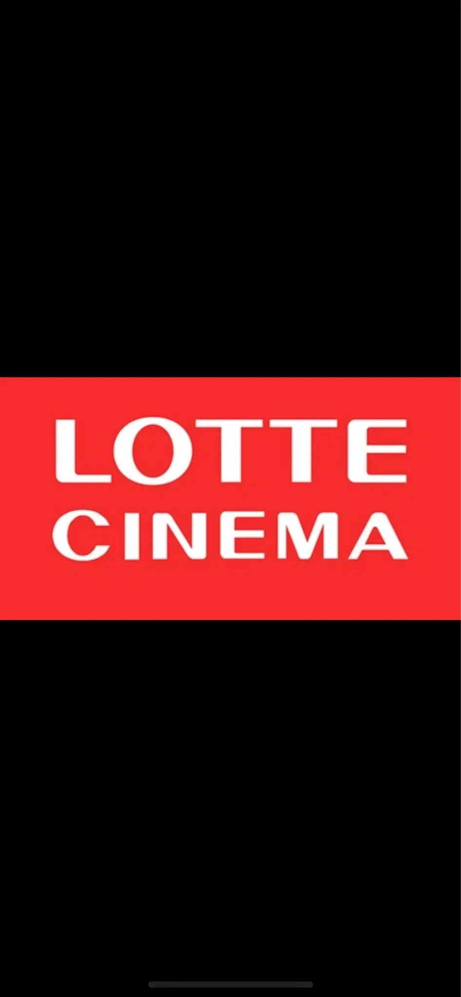 Lotte Cinema Movie 6500 won lowest price for proxy booking