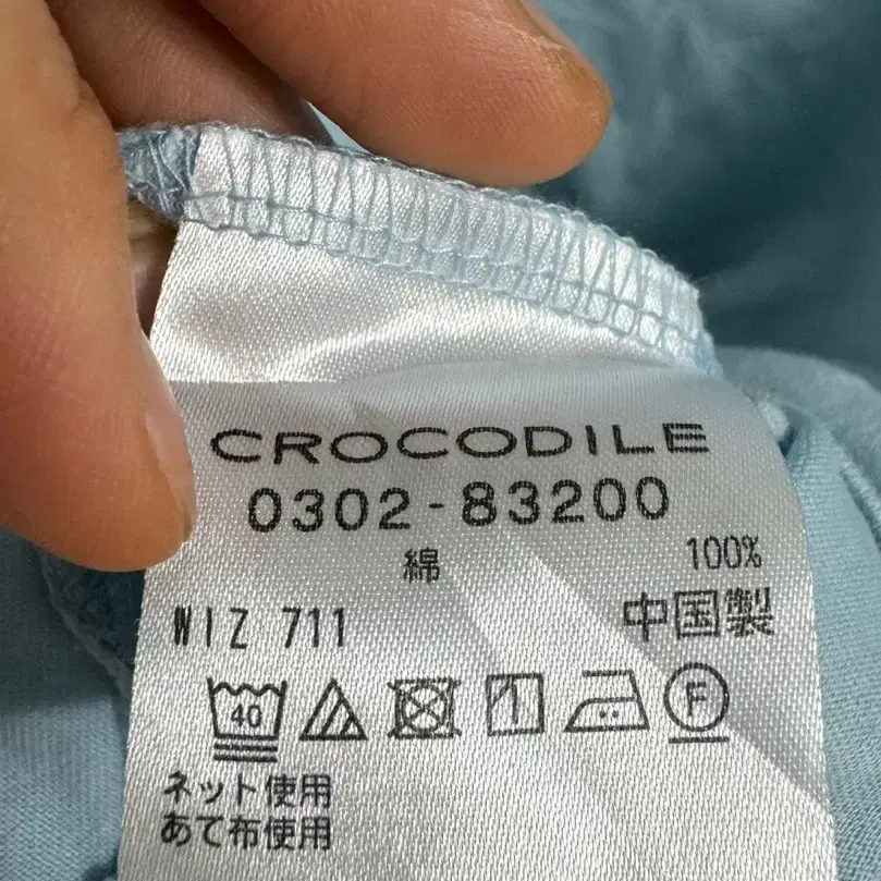 Crocodile 크로커다일 재팬 여성용 티셔츠