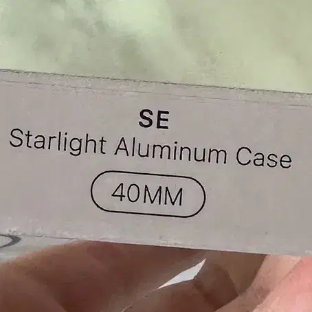 애플워치 se2 40mm (Starlight 색상) 팝니다!