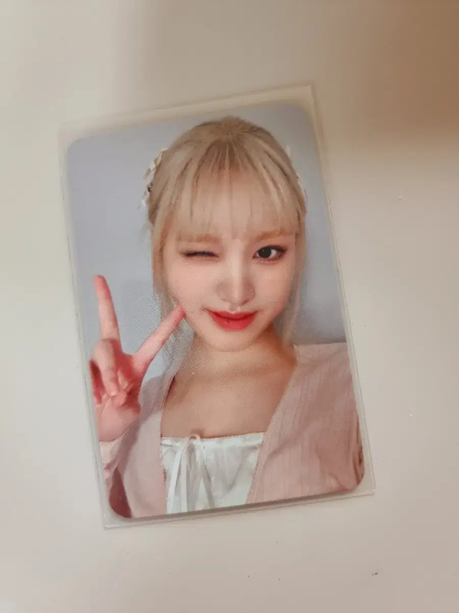 ive seasons greetings 2024 liz applemusic apple music pre-order benefit unreleased photocard photocard