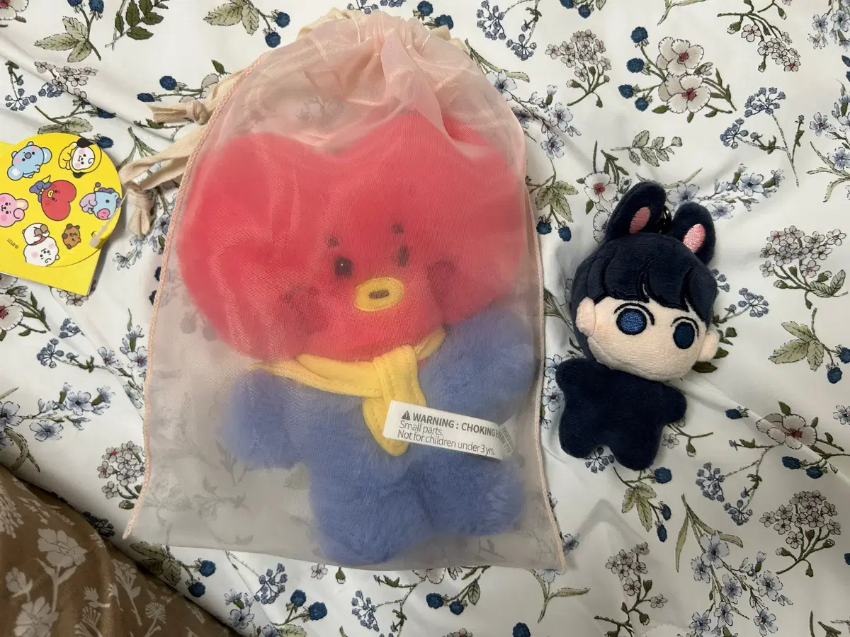 BTS doll tata, kukuo keyring