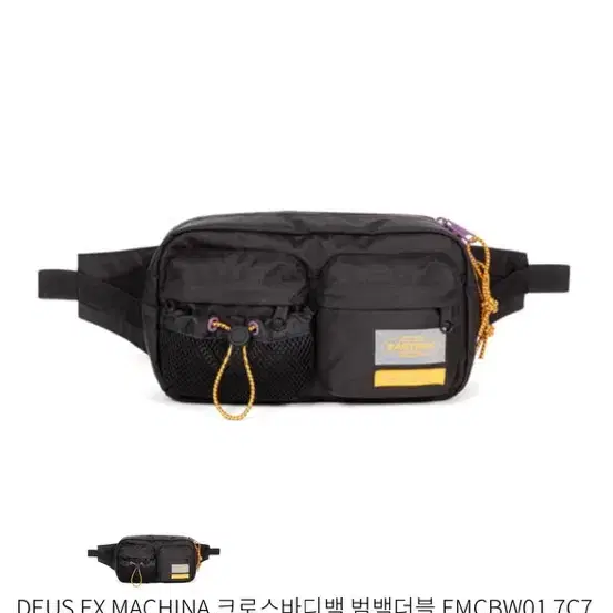 EASTPAK x Deus ex machina 크로스바디백 팝니다!