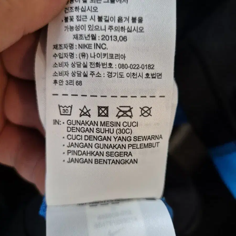 나이키 반팔티셔츠 헬스