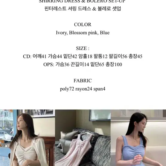 새상품) 미미워 핀터레스트 가디건 핑크