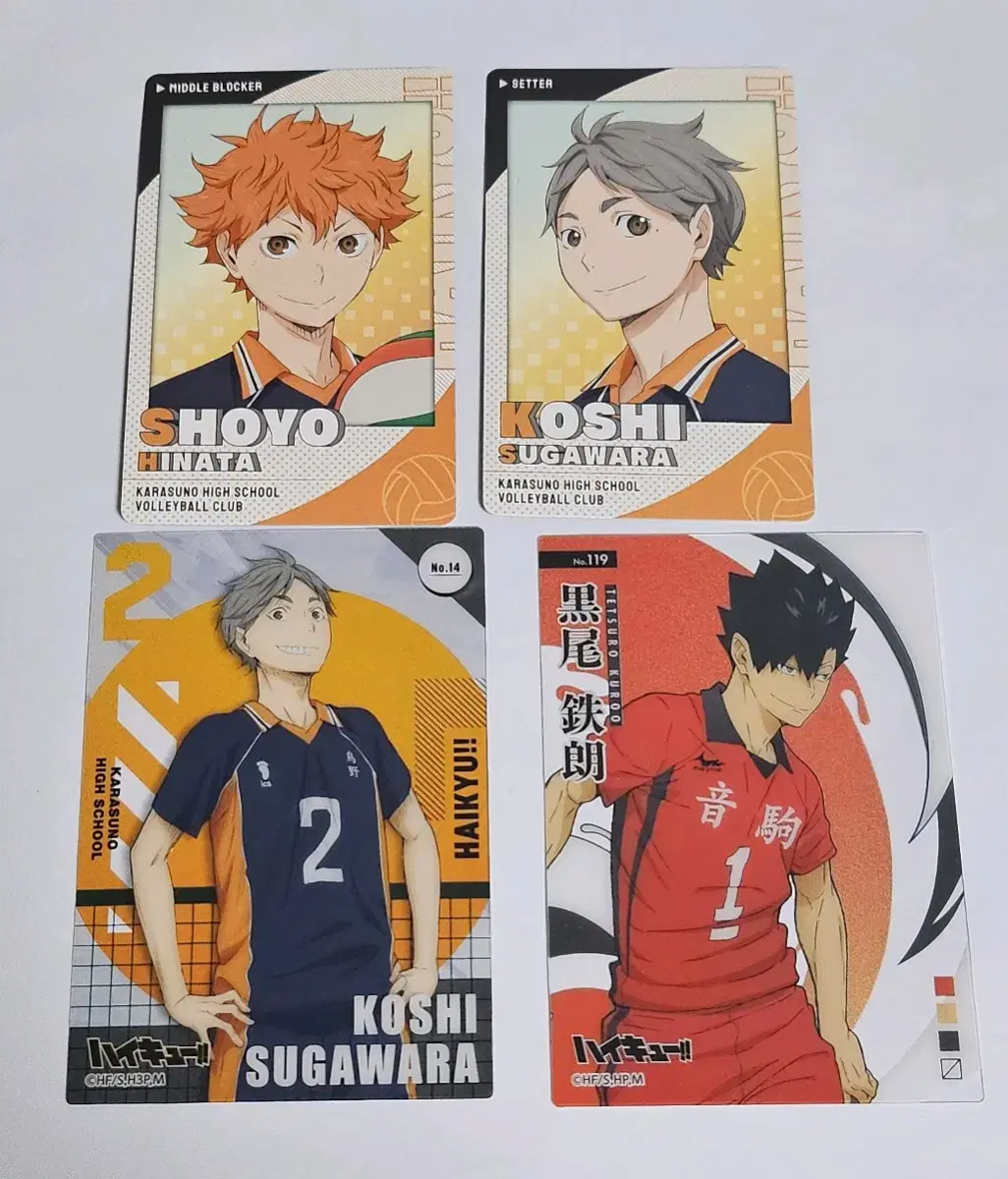 Haikyuu Snapmind, Cheerleader Pashakore, Clear Card