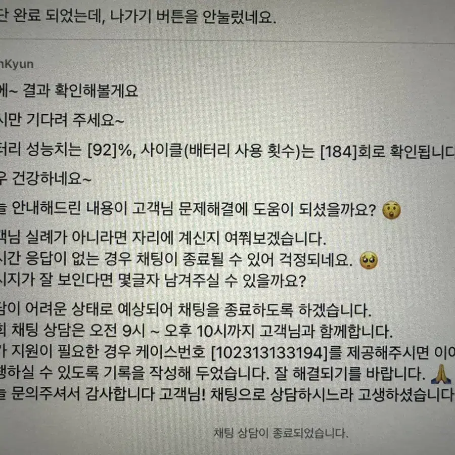 아이패드프로 5세대 WIFI 512GB+매직키보드+애플펜슬 외 악세사리