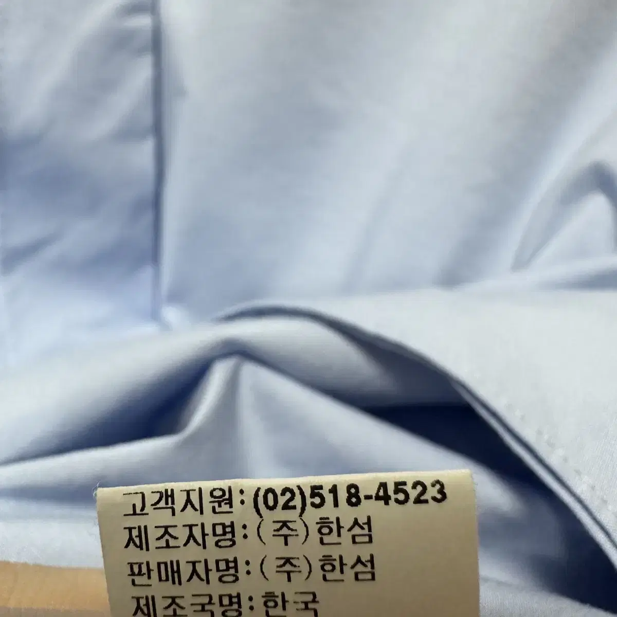 105 한섬 시스템 오버핏 히든버튼 여자 반팔 셔츠